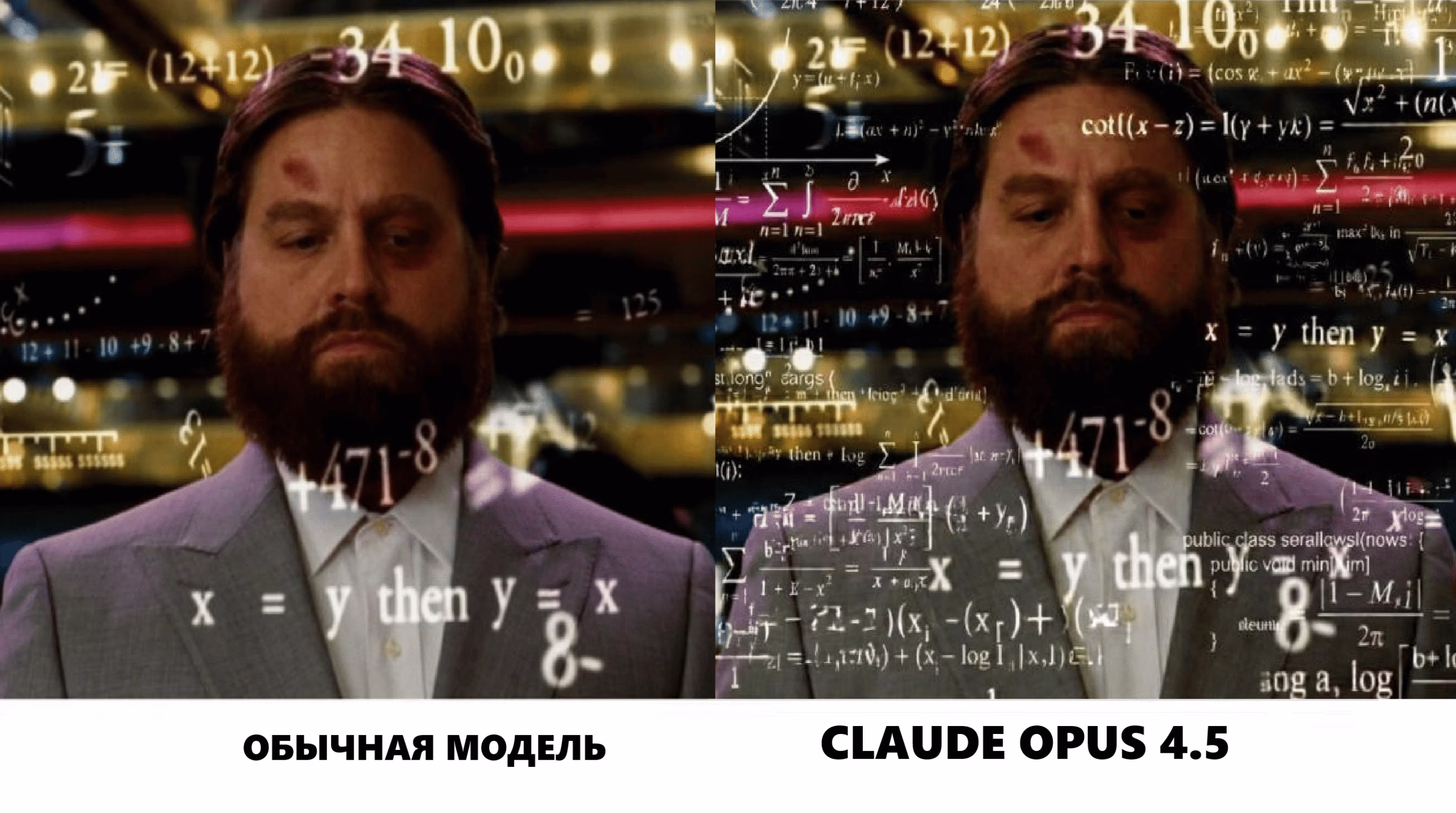 AI Data Provenance for Trustworthy Marketing AI