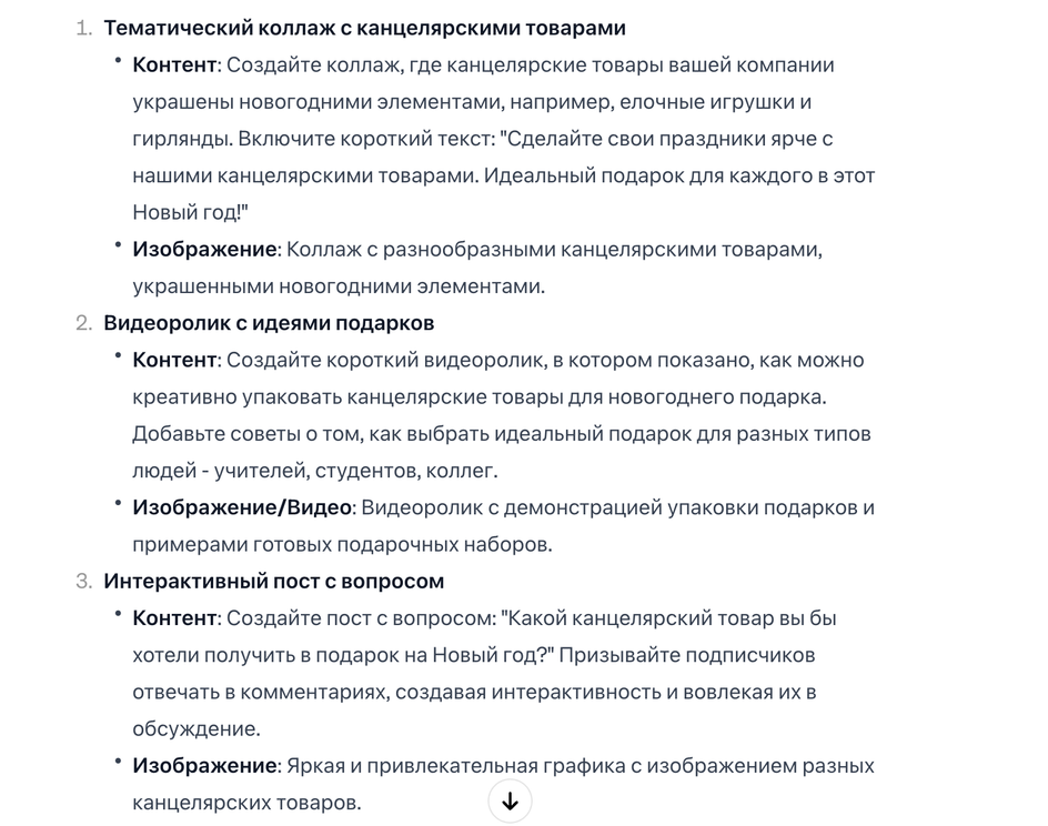 SUI Token: 2025 Investment Outlook Amid Google AP2 Deal and Tuttle Capital ETF Filing