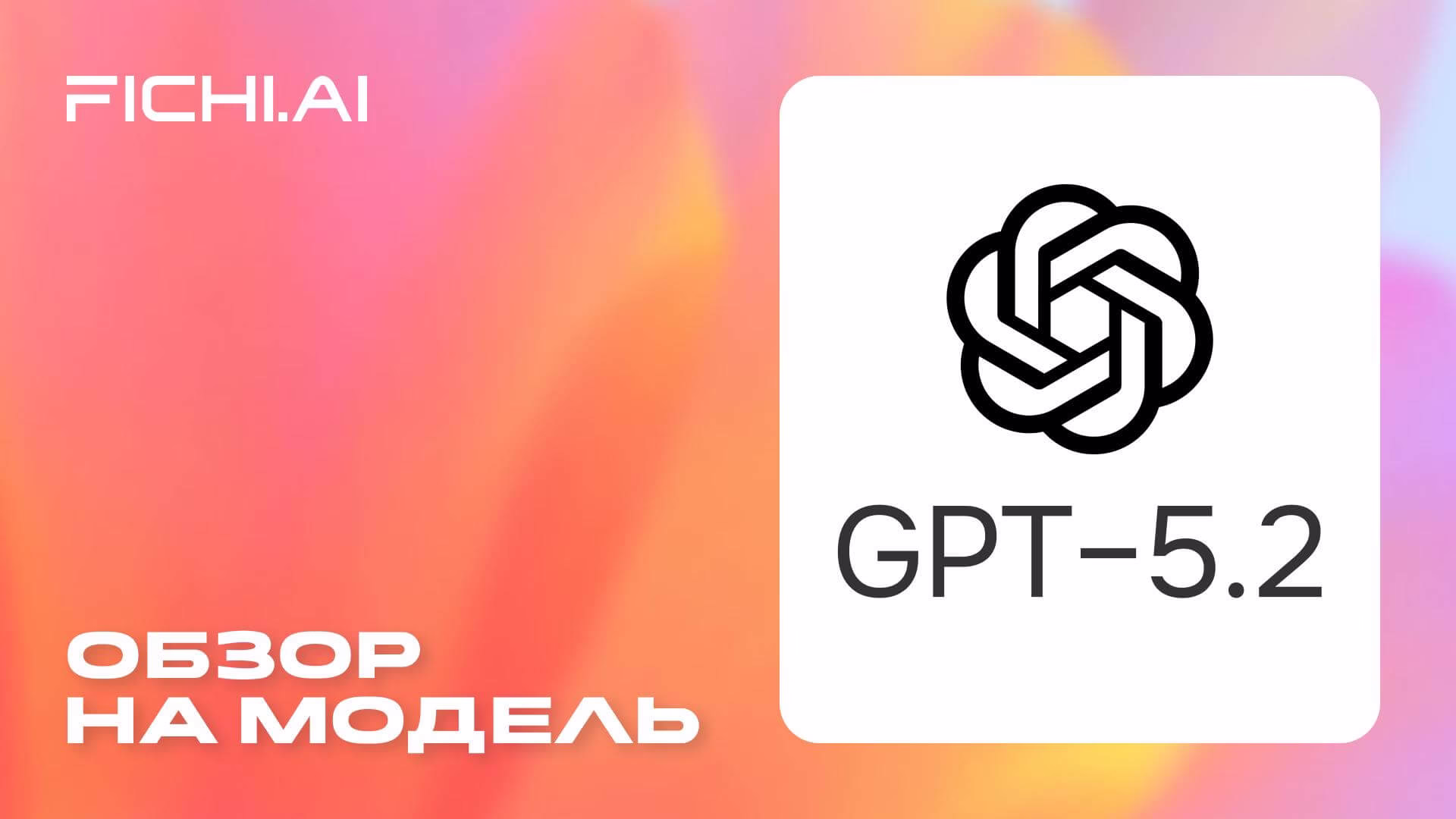 Bhupendra Kumar Mishra: Architecting the Future of Enterprise AI with Cloud-Native ERPs