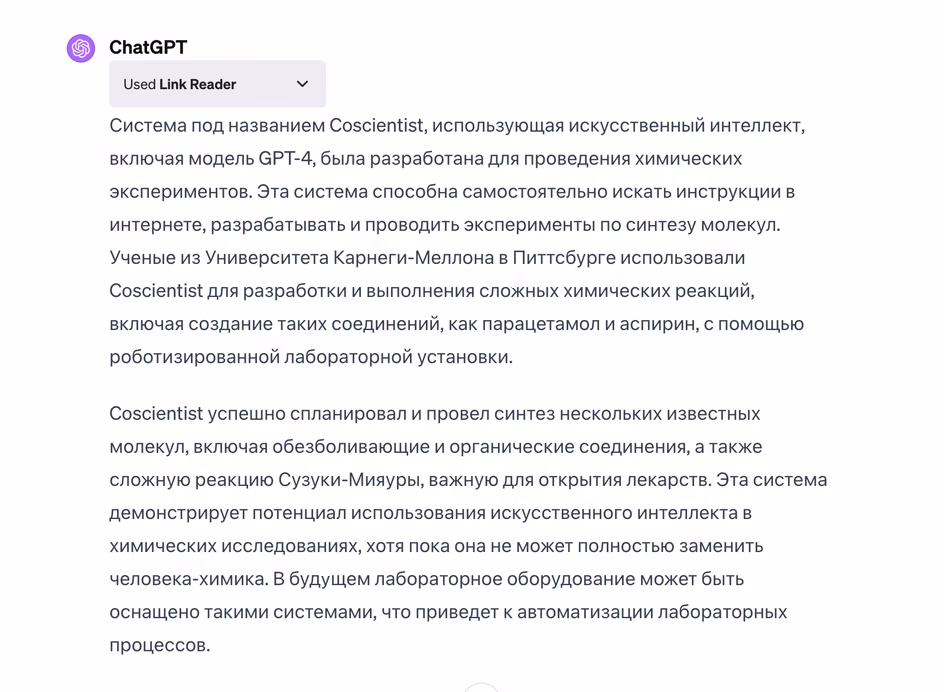 OpenAI may move forward with new business structure, partnership with Microsoft, regulators say - AI2Work Analysis